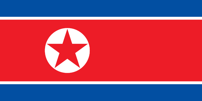 Noord-Korea Romans en Boeken Logo